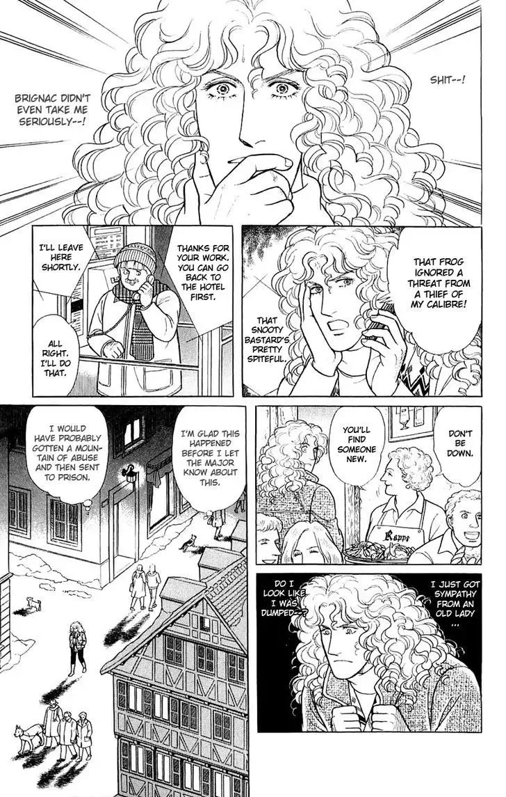 From Eroica with Love Chapter 1.1 page 43