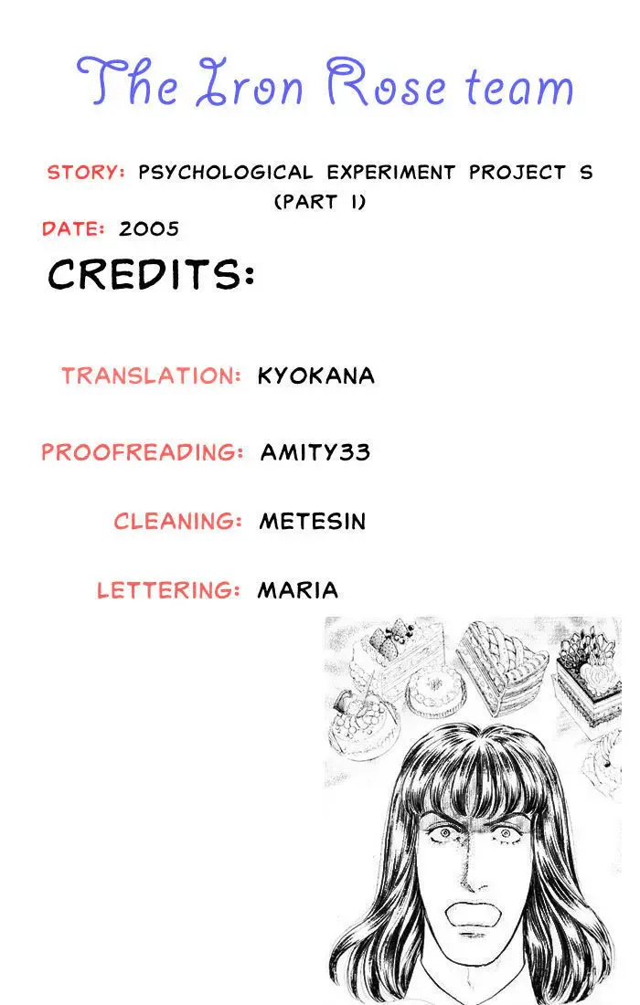 From Eroica with Love Chapter 1.2 page 1