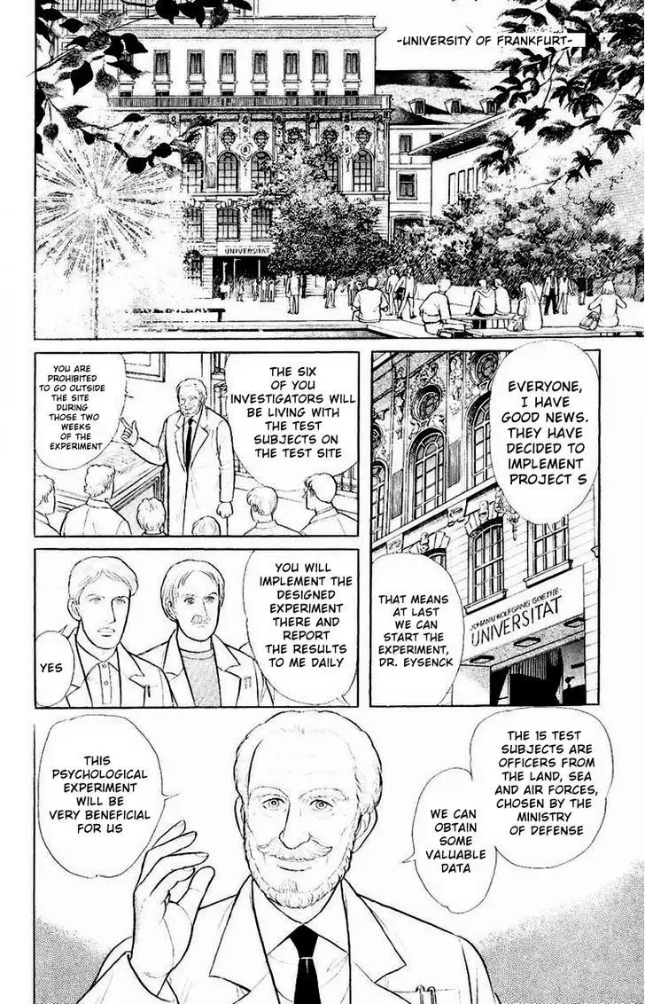 From Eroica with Love Chapter 1.2 page 2