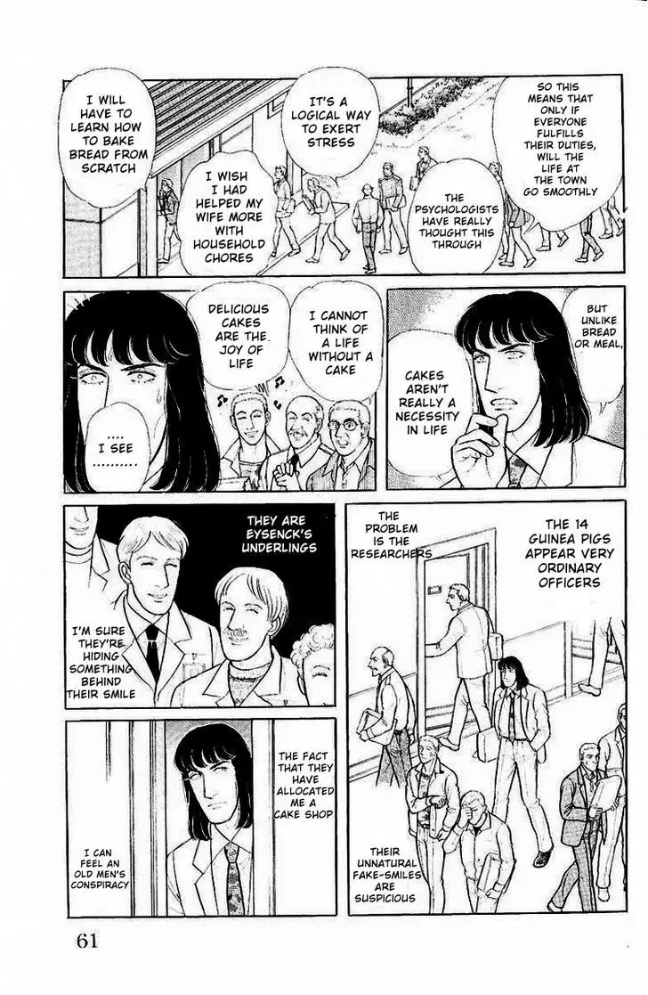 From Eroica with Love Chapter 1.2 page 11