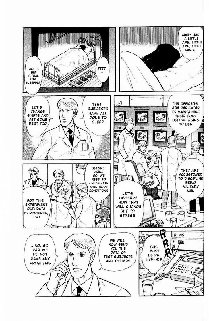 From Eroica with Love Chapter 1.2 page 15