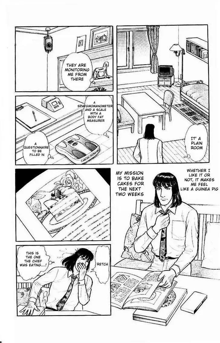 From Eroica with Love Chapter 1.2 page 12