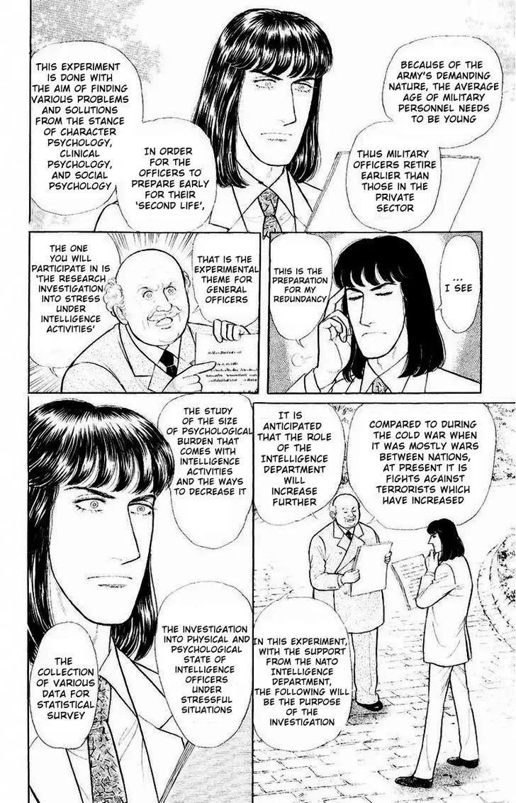 From Eroica with Love Chapter 1.2 page 4