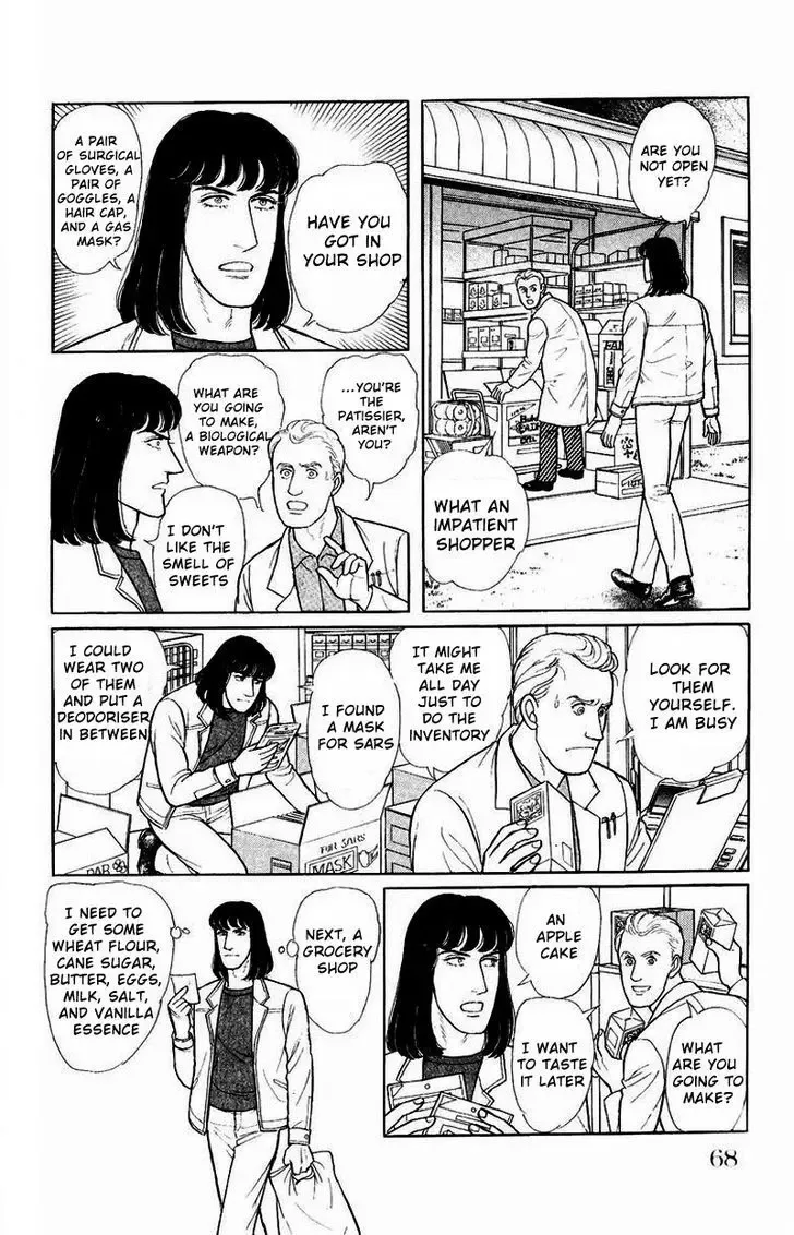 From Eroica with Love Chapter 1.2 page 18