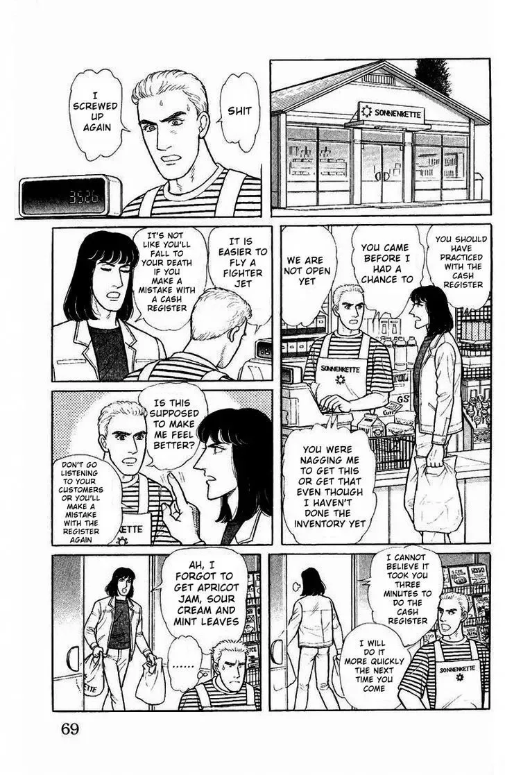 From Eroica with Love Chapter 1.2 page 19