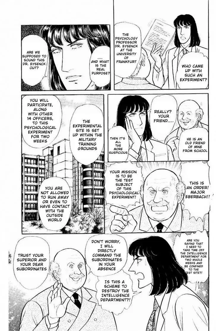 From Eroica with Love Chapter 1.2 page 5