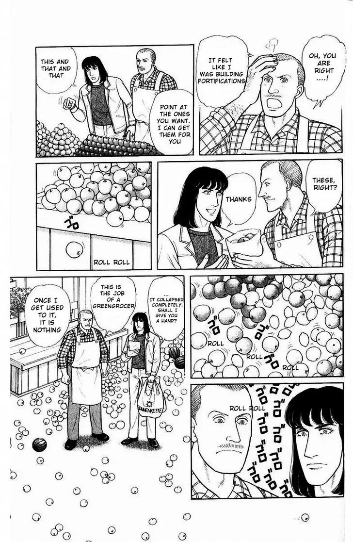 From Eroica with Love Chapter 1.2 page 21