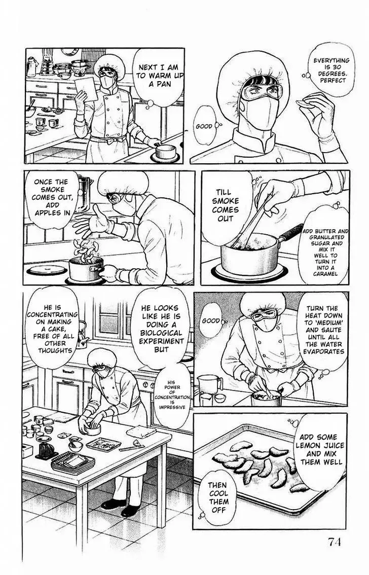 From Eroica with Love Chapter 1.2 page 24