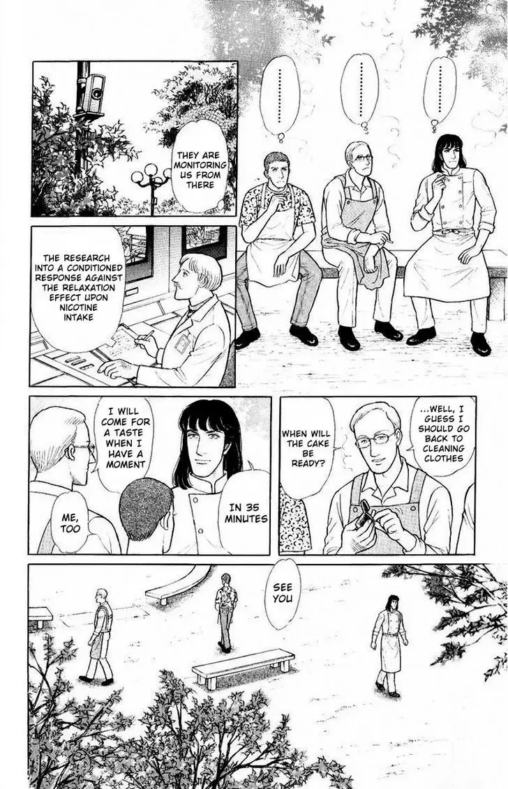 From Eroica with Love Chapter 1.2 page 26