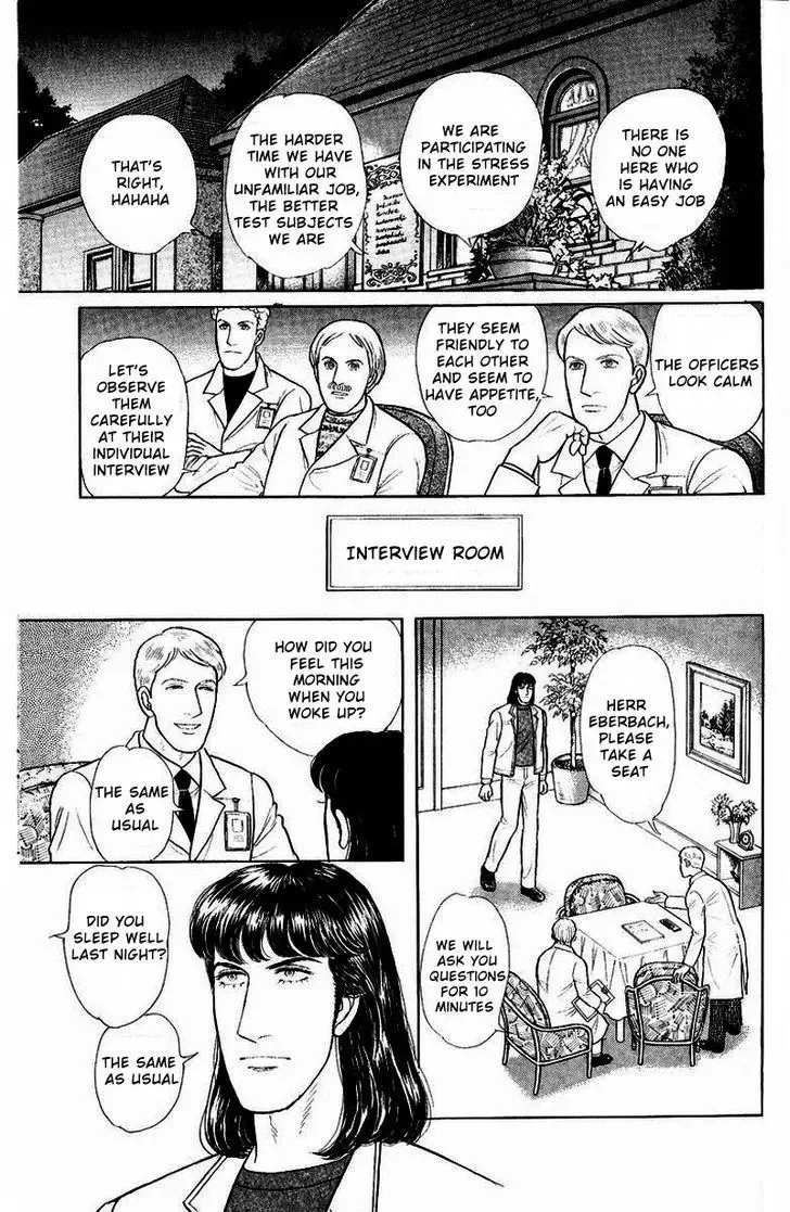 From Eroica with Love Chapter 1.2 page 31