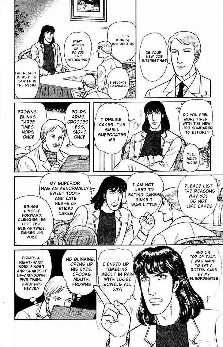From Eroica with Love Chapter 1.2 page 32