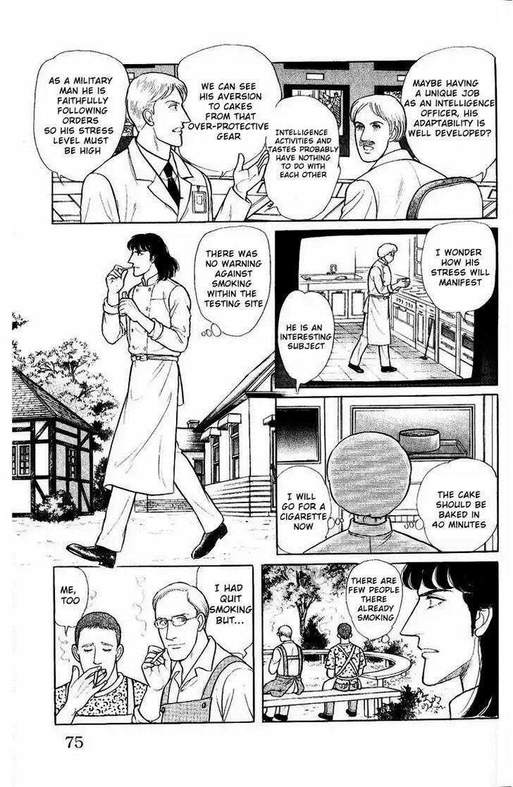 From Eroica with Love Chapter 1.2 page 25