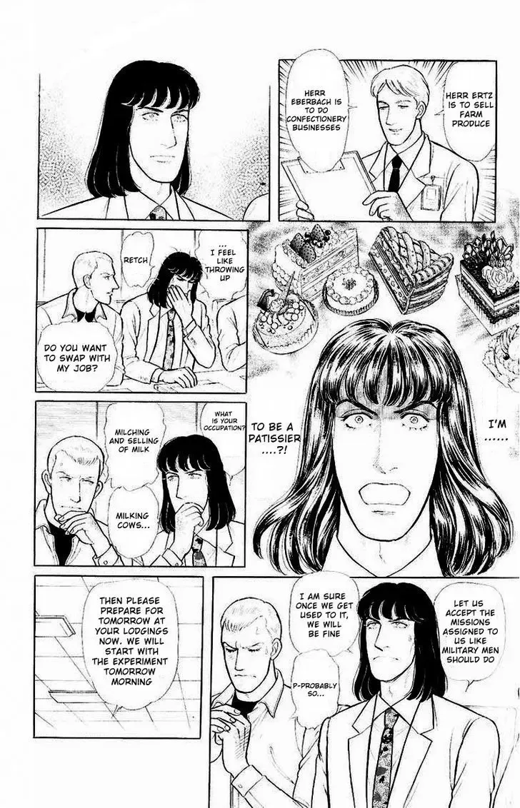 From Eroica with Love Chapter 1.2 page 10