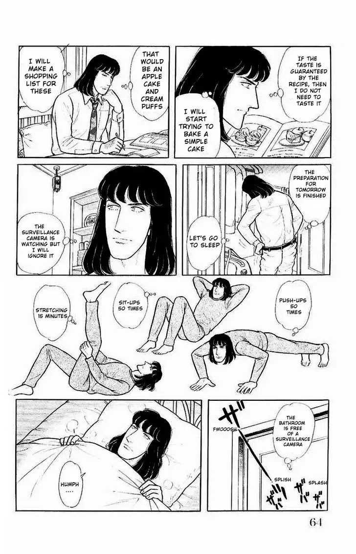 From Eroica with Love Chapter 1.2 page 14