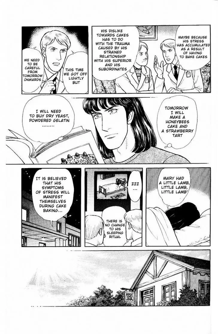 From Eroica with Love Chapter 1.2 page 35