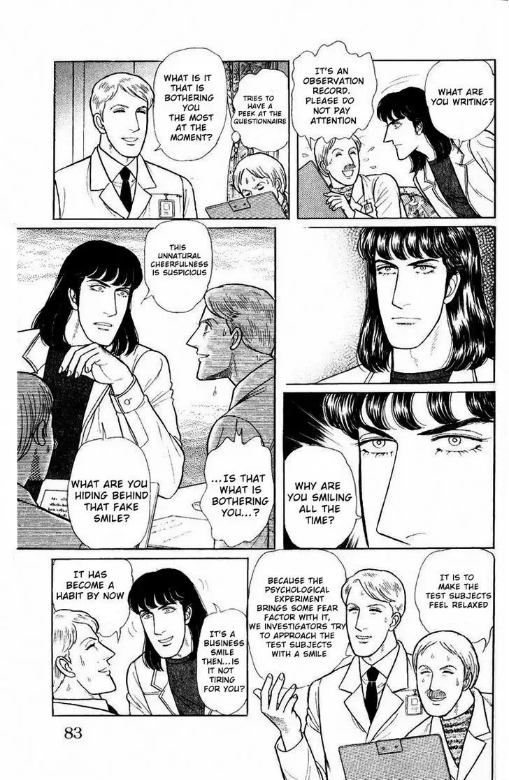 From Eroica with Love Chapter 1.2 page 33