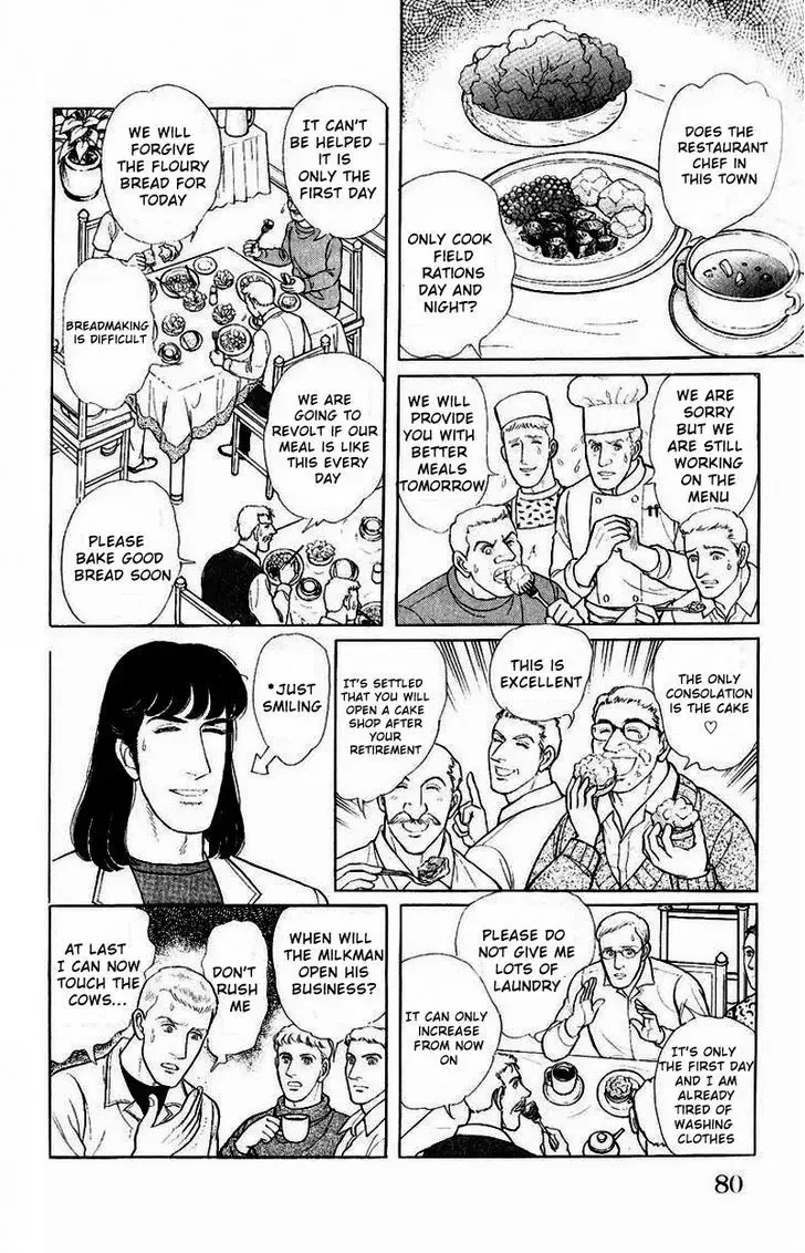 From Eroica with Love Chapter 1.2 page 30