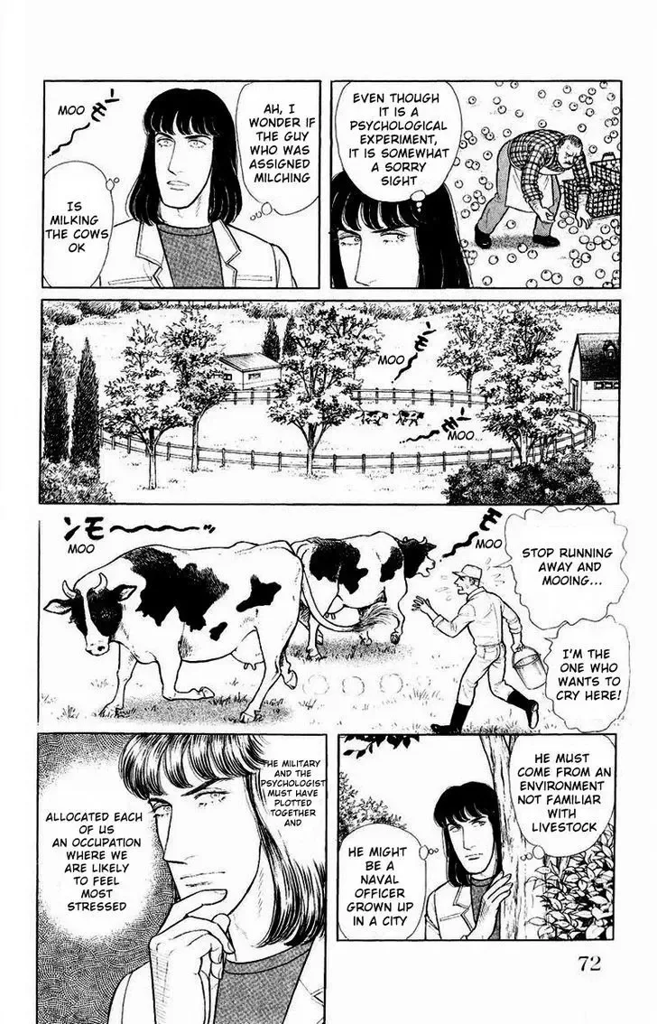 From Eroica with Love Chapter 1.2 page 22