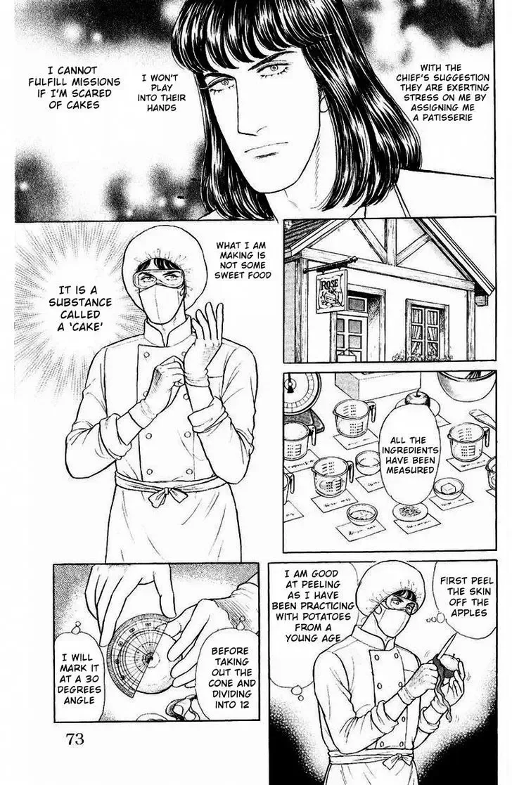 From Eroica with Love Chapter 1.2 page 23