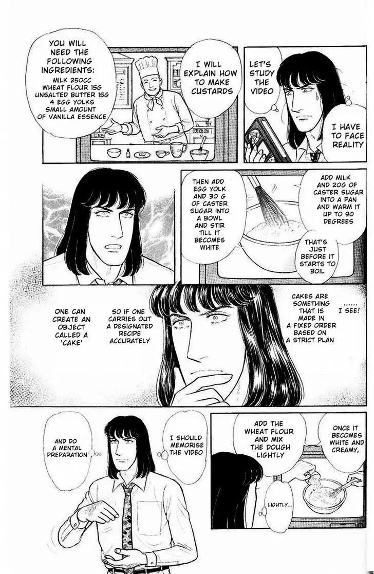 From Eroica with Love Chapter 1.2 page 13