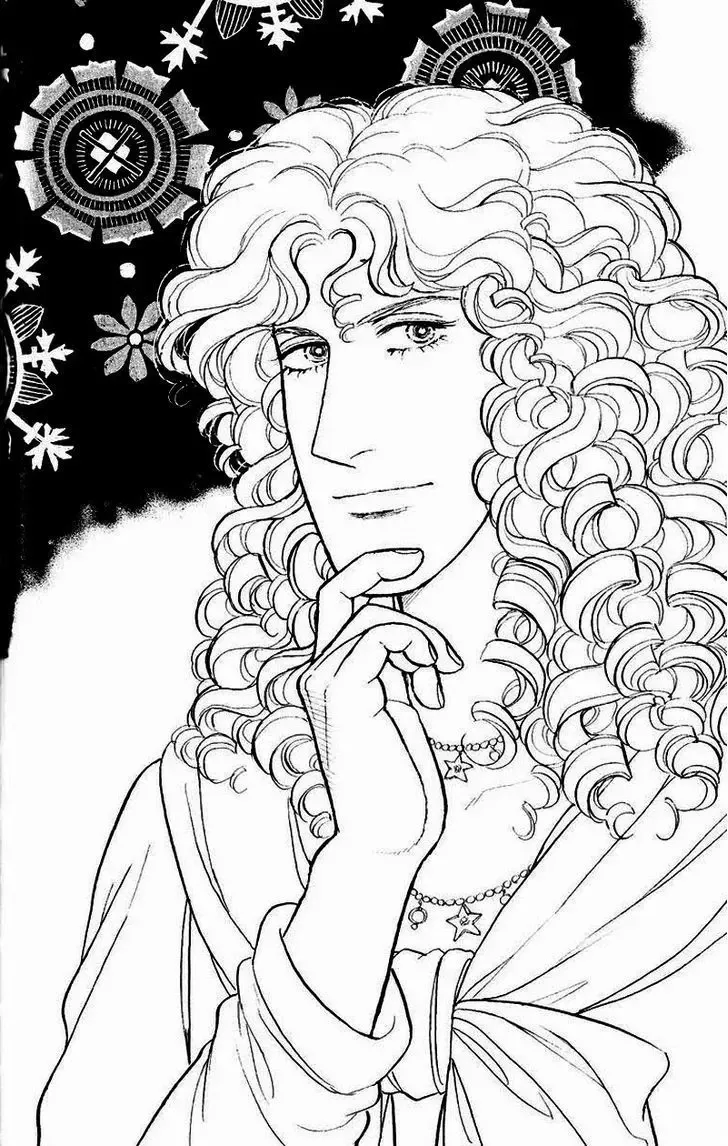 From Eroica with Love Chapter 1.2 page 46