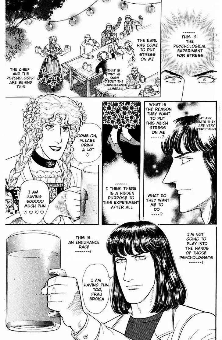 From Eroica with Love Chapter 1.2 page 45