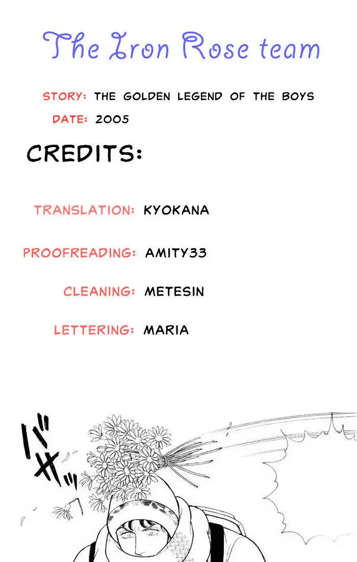 From Eroica with Love Chapter 1.3 page 2