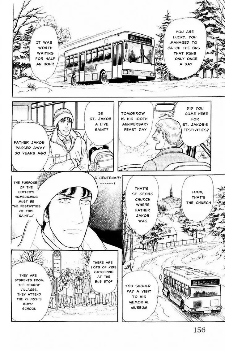 From Eroica with Love Chapter 1.3 page 17