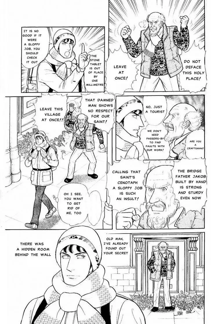 From Eroica with Love Chapter 1.3 page 30