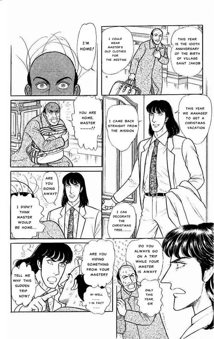 From Eroica with Love Chapter 1.3 page 5