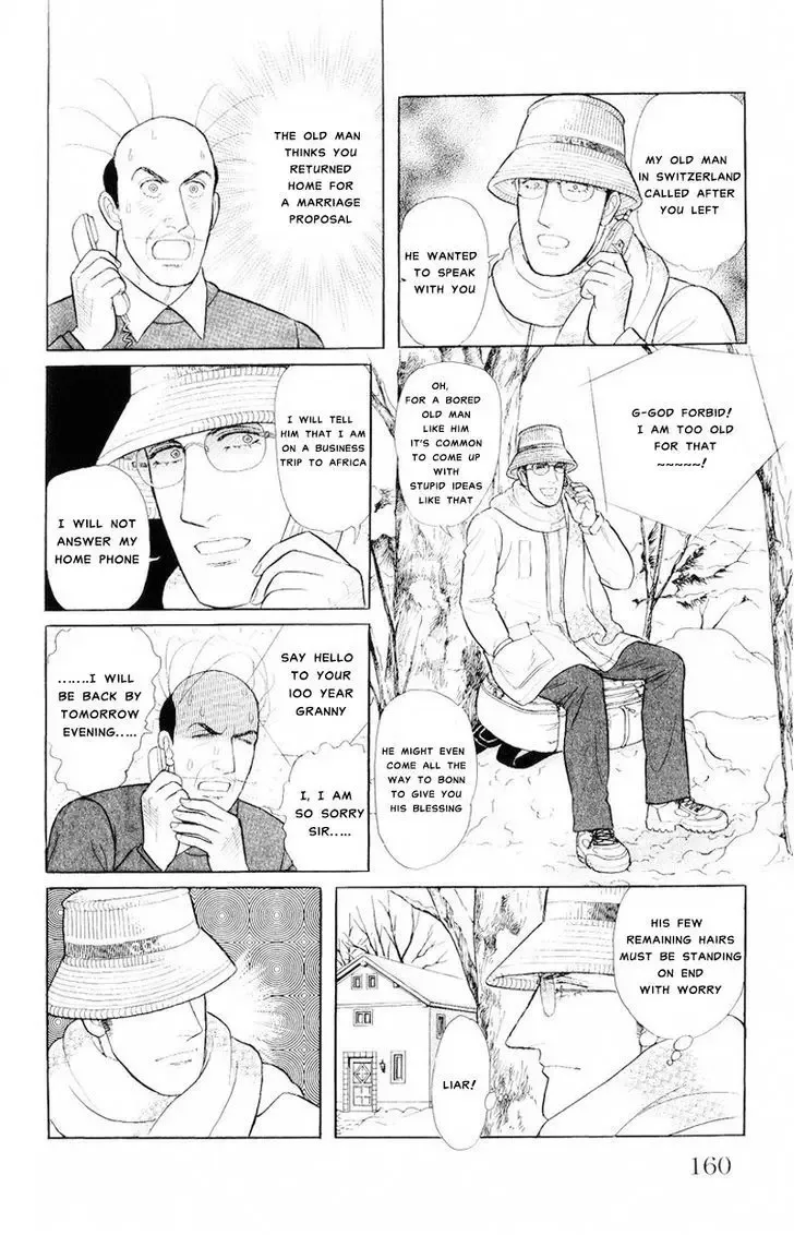 From Eroica with Love Chapter 1.3 page 21