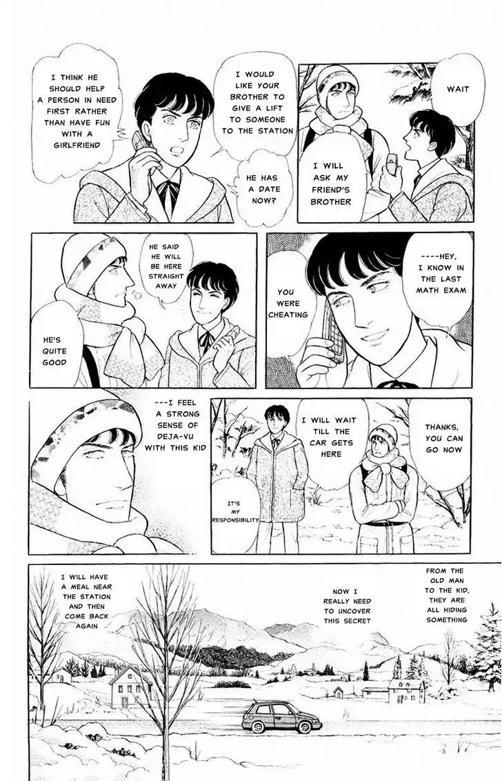 From Eroica with Love Chapter 1.3 page 33