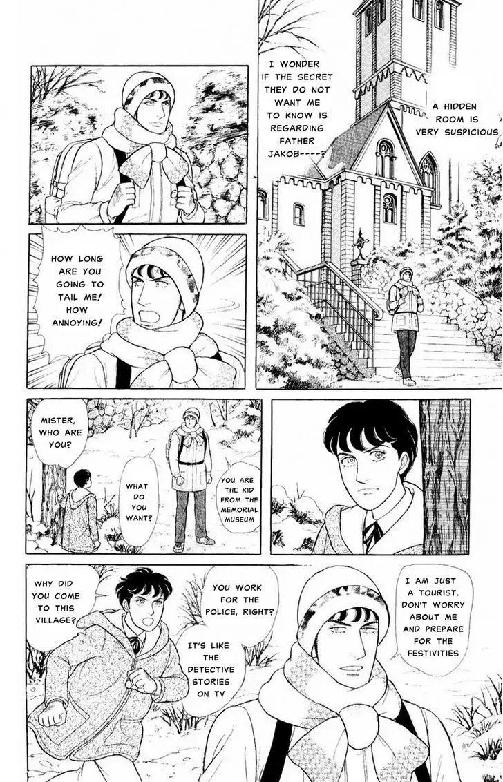 From Eroica with Love Chapter 1.3 page 31