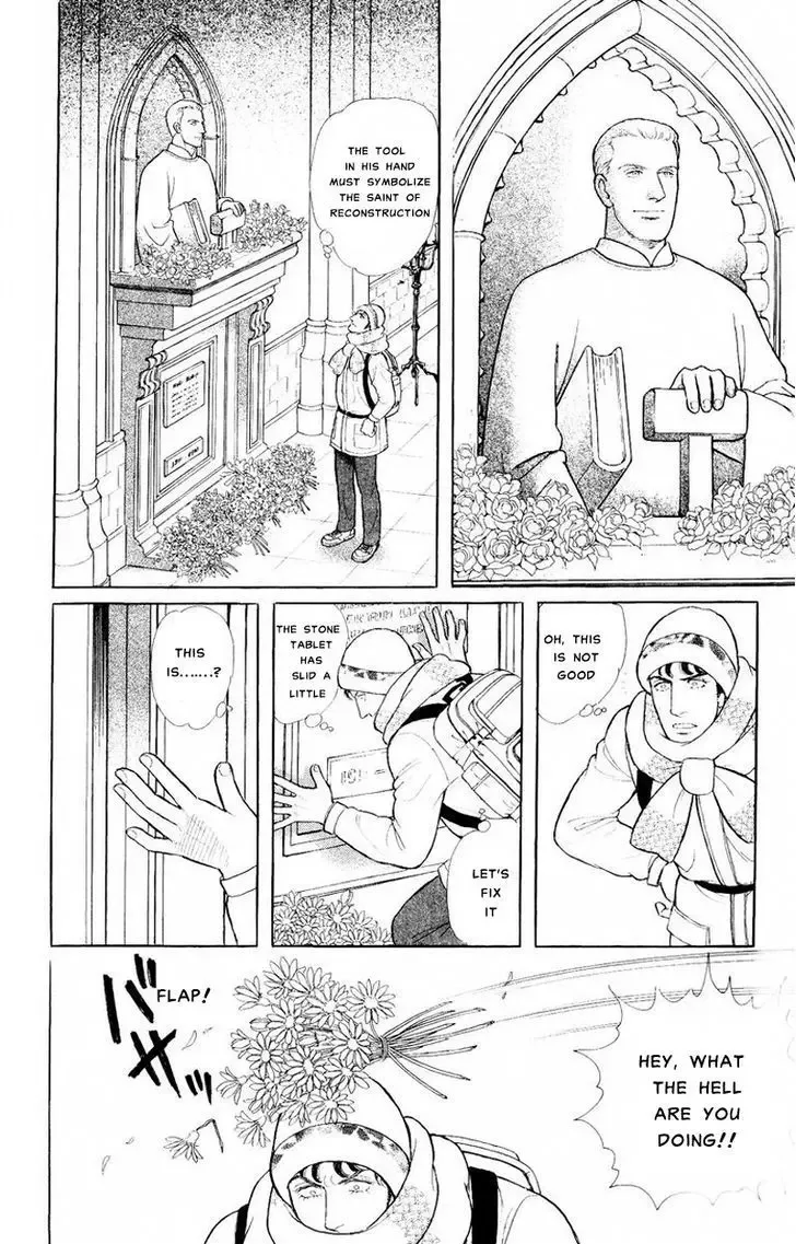 From Eroica with Love Chapter 1.3 page 29