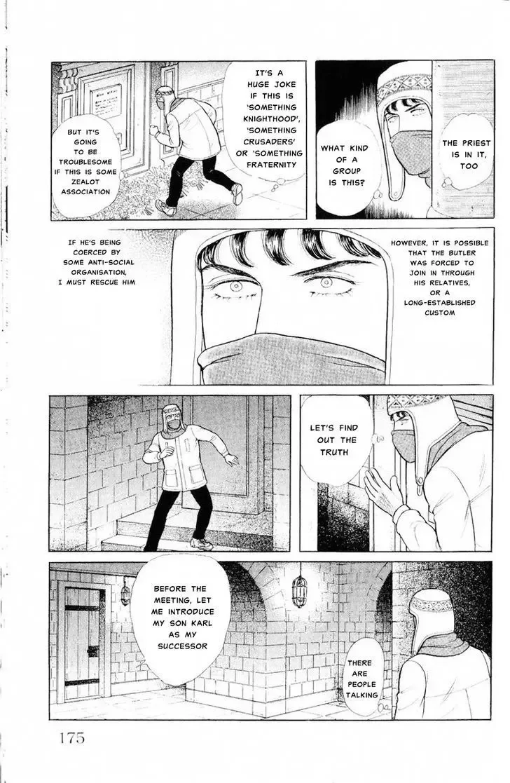 From Eroica with Love Chapter 1.3 page 36