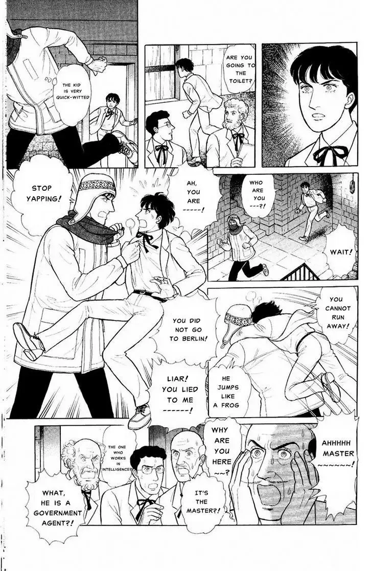 From Eroica with Love Chapter 1.3 page 38