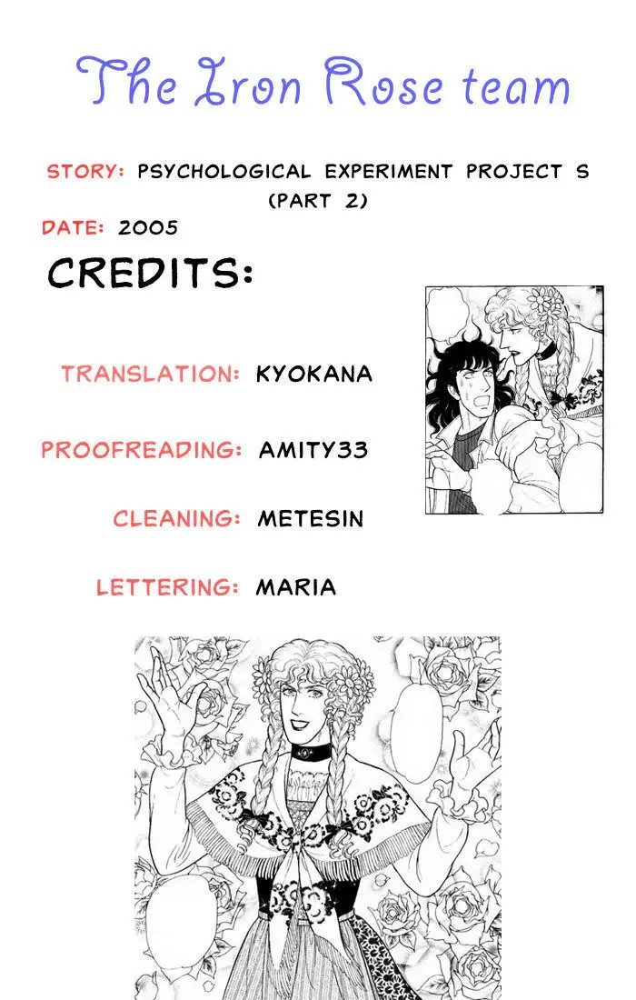 From Eroica with Love Chapter 1.4 page 1