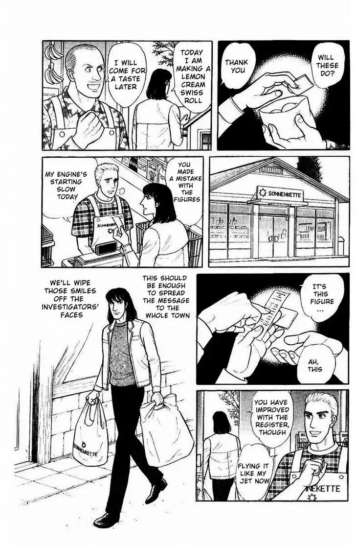 From Eroica with Love Chapter 1.4 page 21