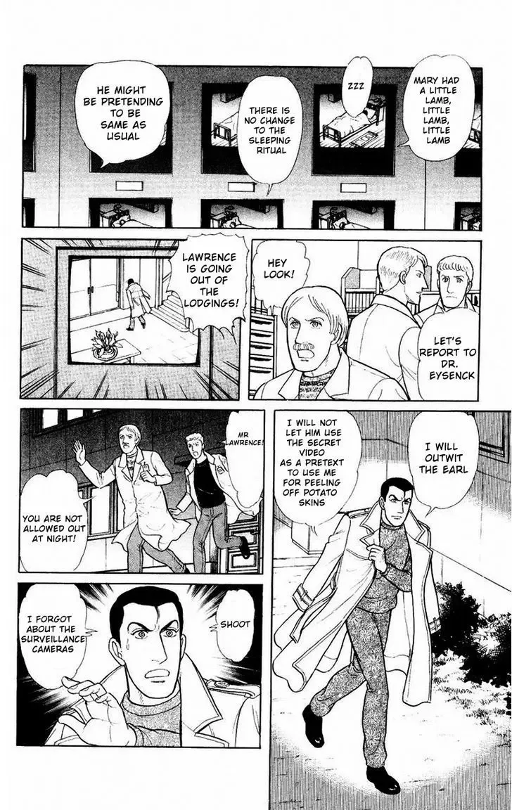 From Eroica with Love Chapter 1.4 page 30