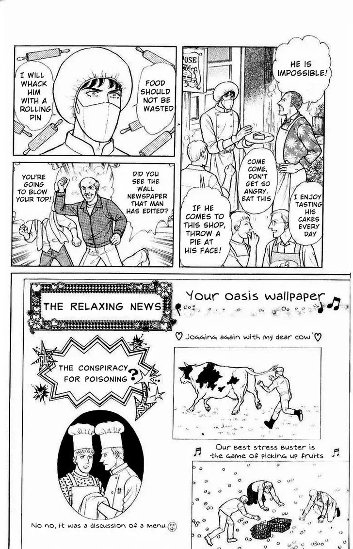 From Eroica with Love Chapter 1.4 page 14