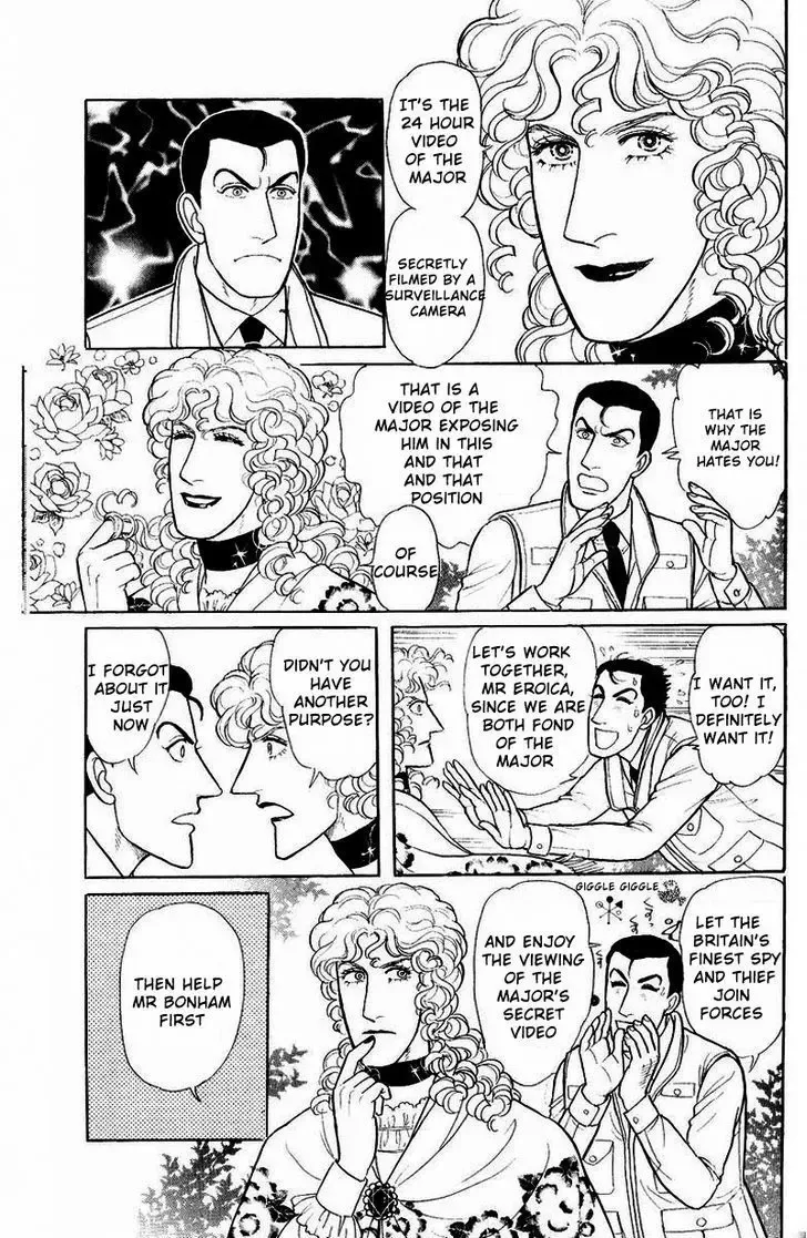 From Eroica with Love Chapter 1.4 page 25