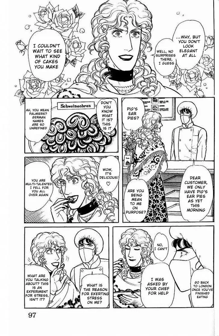 From Eroica with Love Chapter 1.4 page 3