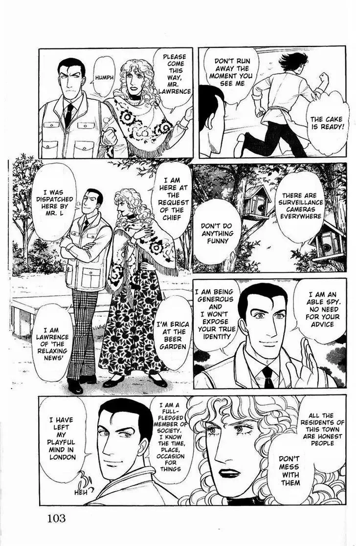 From Eroica with Love Chapter 1.4 page 9