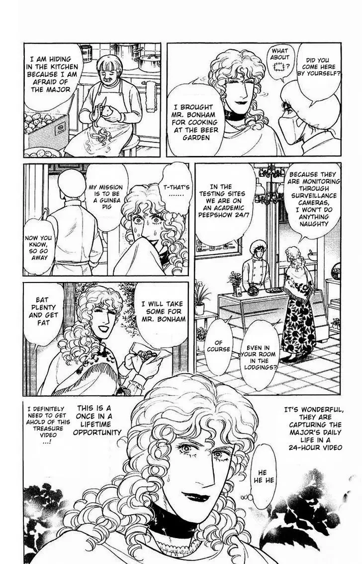 From Eroica with Love Chapter 1.4 page 4