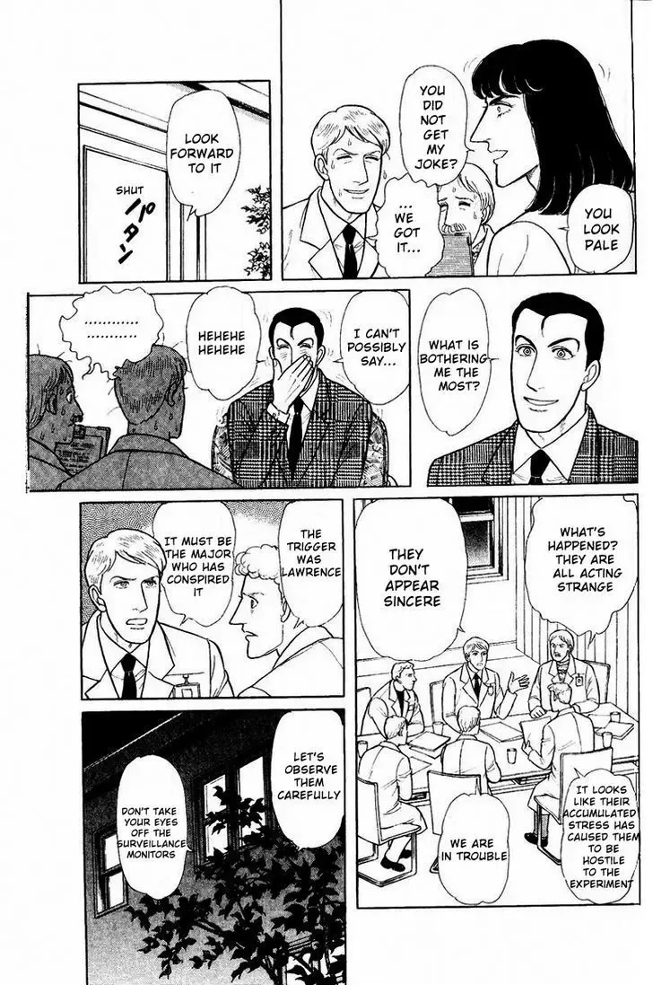 From Eroica with Love Chapter 1.4 page 29