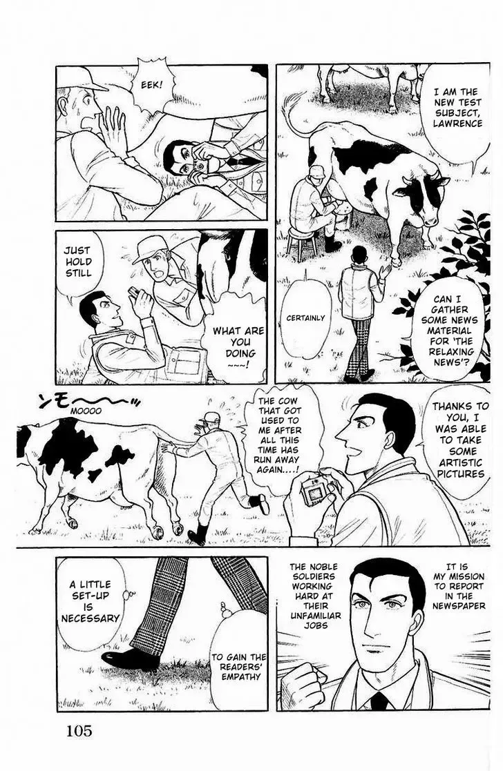 From Eroica with Love Chapter 1.4 page 11