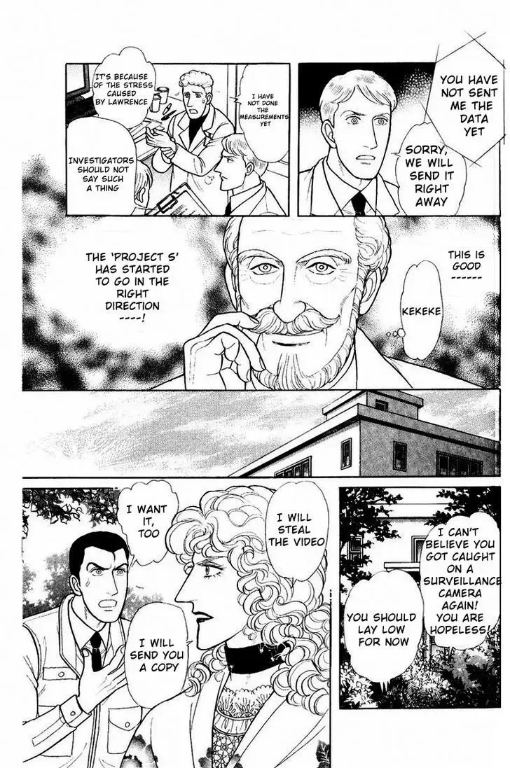 From Eroica with Love Chapter 1.4 page 33