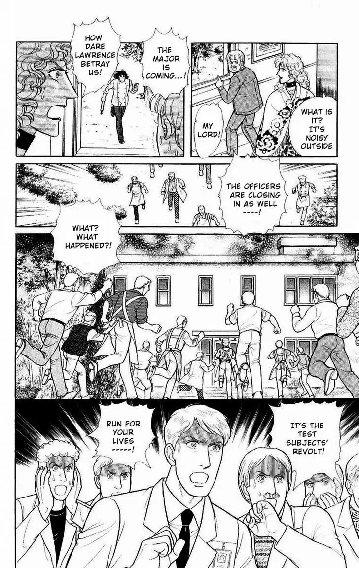 From Eroica with Love Chapter 1.4 page 38