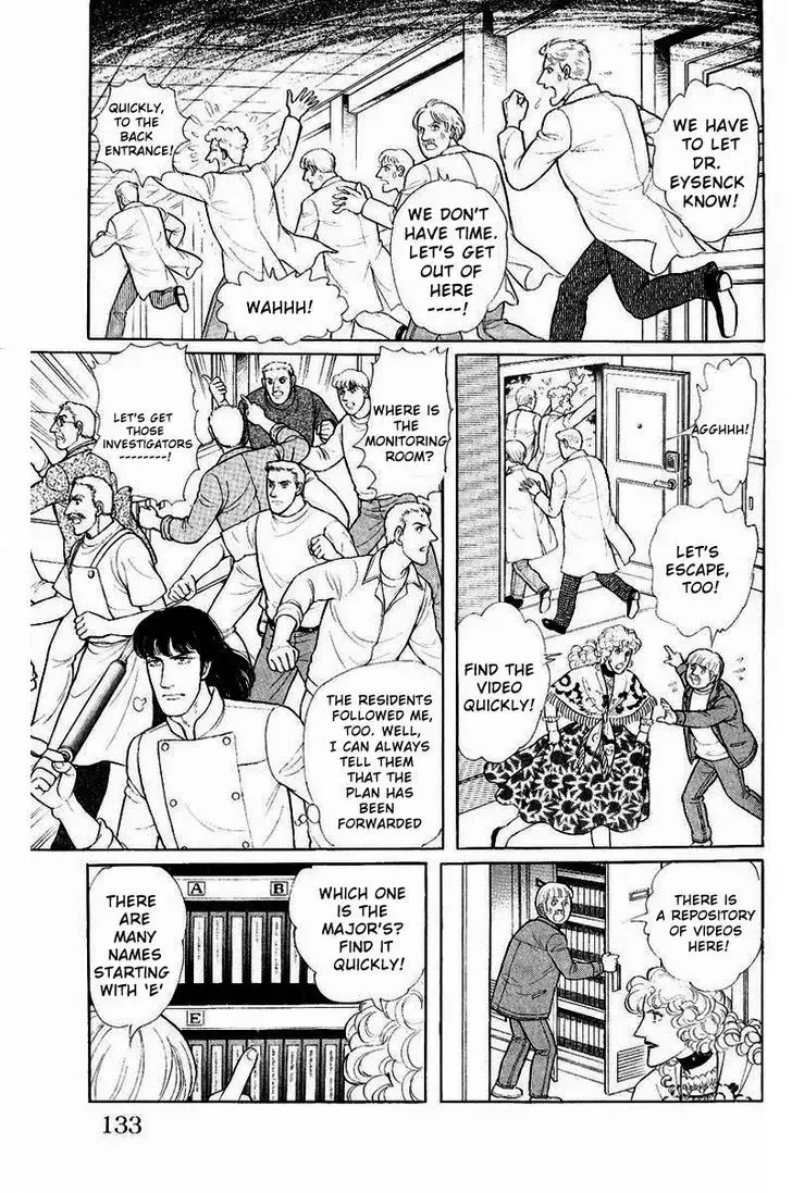 From Eroica with Love Chapter 1.4 page 39