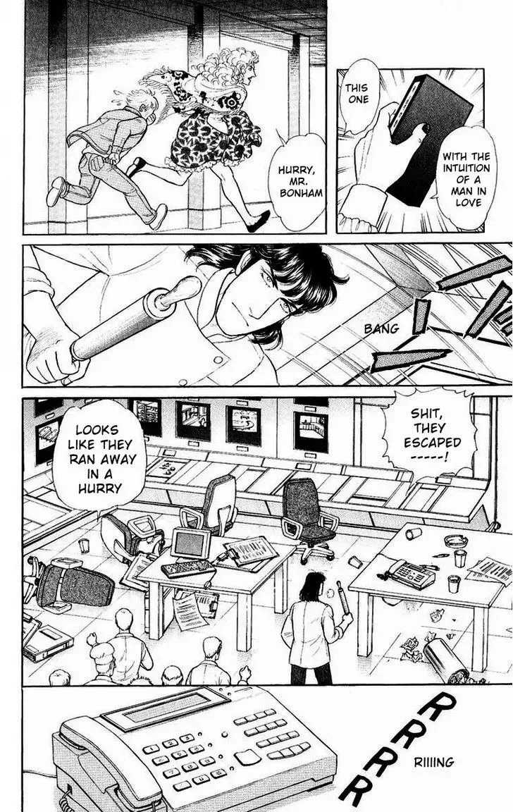 From Eroica with Love Chapter 1.4 page 40